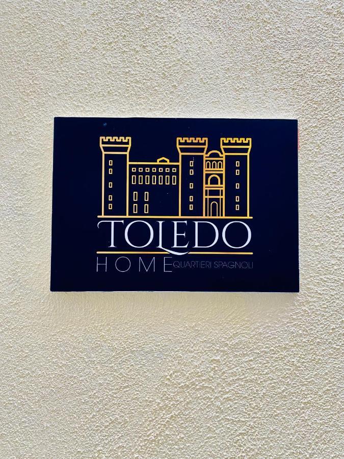 נאפולי Toledo Home מראה חיצוני תמונה